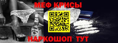 скорость mdpv Конаково