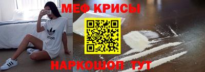скорость mdpv Конаково