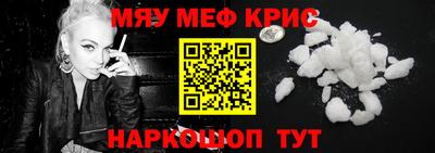 скорость mdpv Конаково
