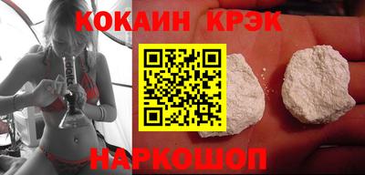 альфа пвп VHQ Коммунар