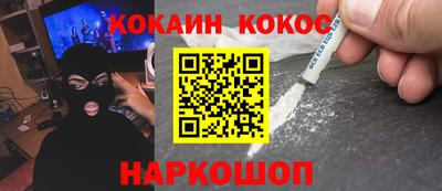 альфа пвп VHQ Коммунар