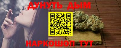 скорость mdpv Конаково