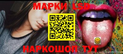 скорость mdpv Конаково