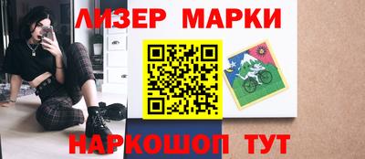 альфа пвп VHQ Коммунар