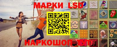 альфа пвп VHQ Коммунар