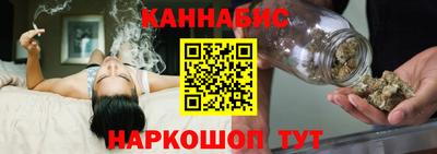 альфа пвп VHQ Коммунар