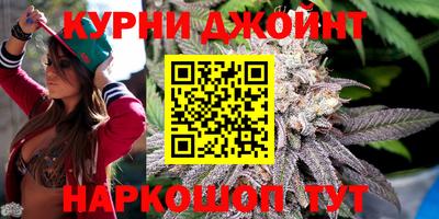 альфа пвп VHQ Коммунар