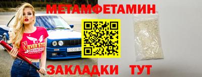 скорость mdpv Конаково