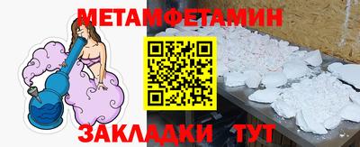 скорость mdpv Конаково