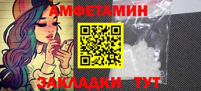 скорость mdpv Конаково