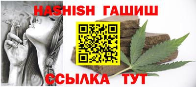 скорость mdpv Конаково