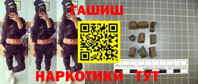 альфа пвп VHQ Коммунар