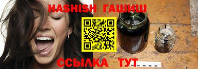 альфа пвп VHQ Коммунар