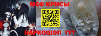 скорость mdpv Конаково