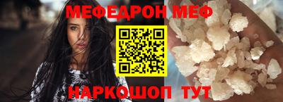 скорость mdpv Конаково