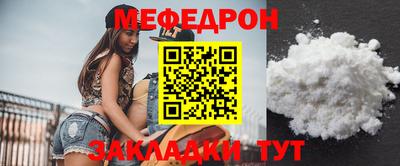 альфа пвп VHQ Коммунар