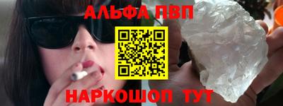 скорость mdpv Конаково